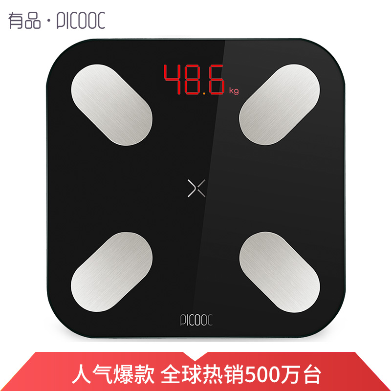 揭秘关键词优化排名软件：提升网站流量的秘密武器 (揭秘关键词优美句子)